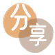 广州信用卡商家平台☀️诚信信用卡24小时在线接单 - 刷花呗信用卡